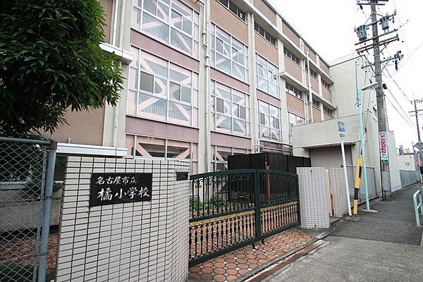 画像8:名古屋市立橘小学校