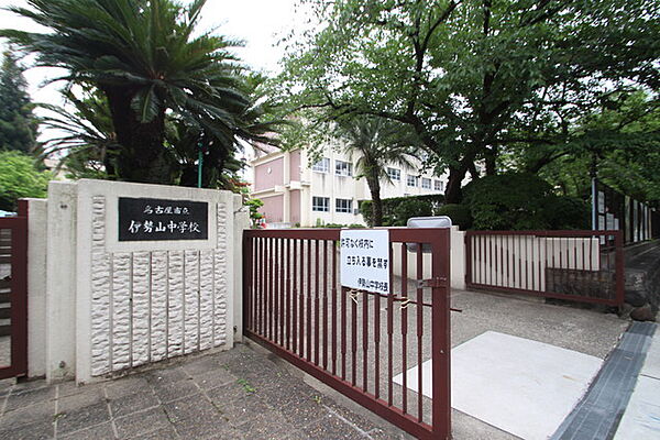 画像9:名古屋市立伊勢山中学校