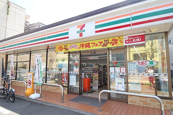 画像24:セブン−イレブン　名古屋松原2丁目店