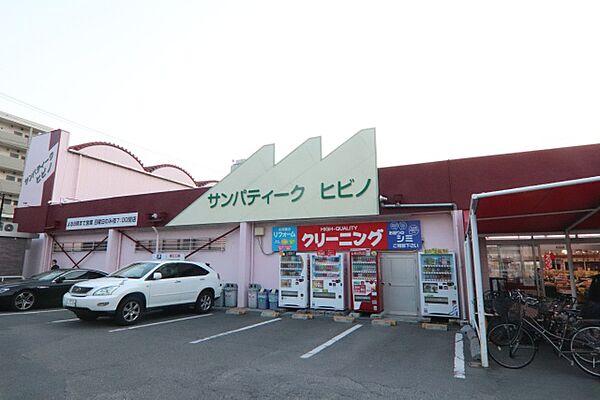 ミクニハイツ 303｜愛知県名古屋市熱田区西郊通５丁目(賃貸マンション1LDK・3階・44.55㎡)の写真 その23