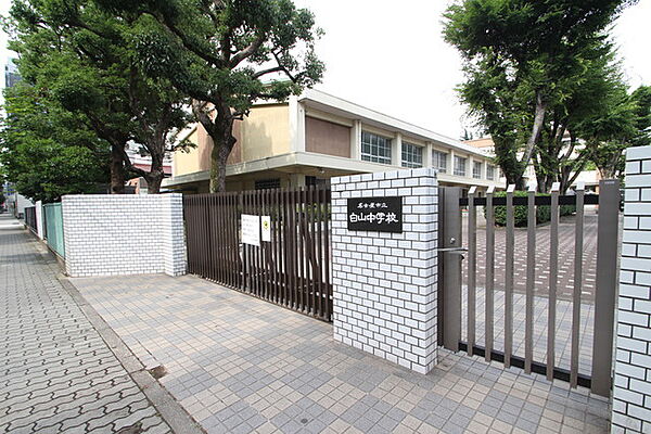 画像12:名古屋市立白山中学校
