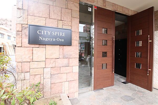 CITY SPIRE 名古屋大須 502｜愛知県名古屋市中区松原３丁目(賃貸マンション1R・5階・24.20㎡)の写真 その26