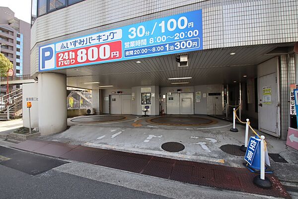 フラワーコーポ 301｜愛知県名古屋市中川区西日置２丁目(賃貸アパート1DK・3階・26.58㎡)の写真 その12