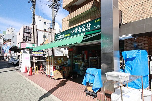 プログレンス栄 606｜愛知県名古屋市中区栄５丁目(賃貸マンション1K・6階・28.54㎡)の写真 その22