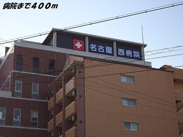 画像28:名古屋西病院