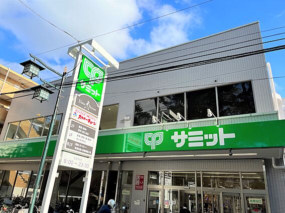 サミット妙法寺...