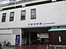周辺：近鉄南大阪線「針中野」駅まで徒歩約８分
