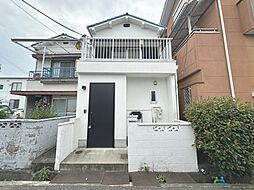 草尾　中古戸建