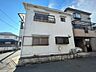 外観：南東角地につき開放感があり風通しの良いお住まいです。