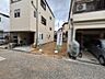 その他：お家探しを始めてみようと思われたら是非【イエストア】までお気軽にご相談下さいませ♪