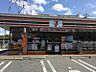 周辺：セブンイレブン高石取石７丁目店
