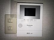 【TVモニター付きインターフォン】 防犯設備として欠かせないTVモニター付きインターフォンがあります♪