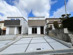 大野台２丁目　新築分譲住宅　全２区画