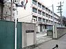 周辺：堺市立五箇荘小学校まで徒歩３分