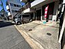 駐車場：【オンライン対応可能！】オンライン通話等での物件紹介や住宅ローン相談等も対応可能です！