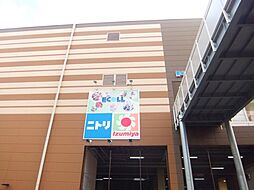 周辺施設の画像