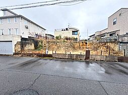 鶴山台１丁目　売土地