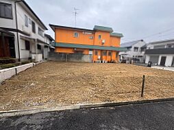 山荘町1丁目　売土地