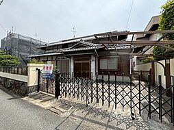東野中３丁目　中古一戸建