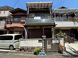 土師町２丁　中古一戸建