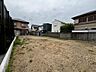 外観：自由設計可能ですので、家族の希望が詰まったマイホームを建築出来ますね！