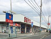 西友堺福田店まで徒歩１０分