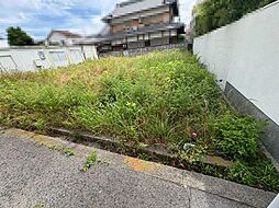 荒木町２丁目　売土地