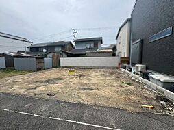 大北町　売土地