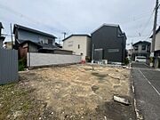 【現況更地です】すぐにお家をたてられますね♪是非現地にてご確認ください！