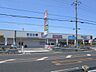 周辺：ウエルシア岸和田加守店まで徒歩１２分