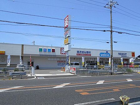 ウエルシア岸和田加守店まで徒歩12分