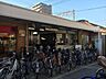 周辺：南海高野線「沢ノ町」駅まで徒歩６分