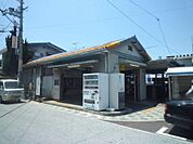 ＪＲ阪和線「久米田」駅まで徒歩１３分