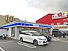周辺：ローソン堺原山台店まで徒歩２５分