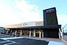 周辺：コーヨー光明池店まで徒歩６分