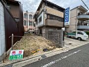 現況更地ですので、解体費用がかからないのが嬉しいですね♪