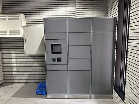 宅配ボックスがあるので、不在時でも荷物が受け取れて便利ですね♪