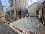 ローソンまで約211ｍ！ちょっとしたお買い物に便利ですね！