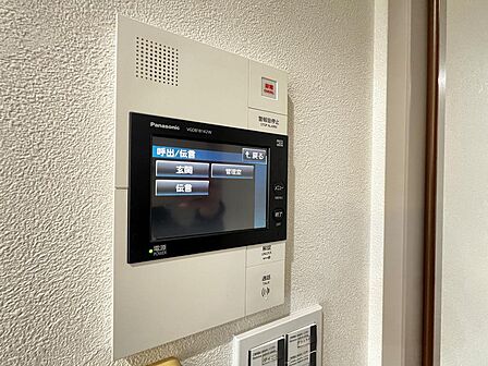 【TVモニター付きインターフォン】防犯設備として欠かせないTVモニター付きインターフォンがあります♪