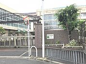 堺市立浜寺南中学校まで徒歩１０分