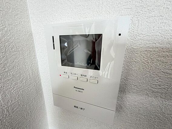サンエーまで徒...