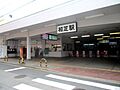 南海高野線「初...