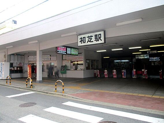 南海高野線「初...