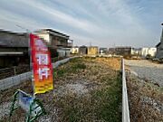 人生での大きなお買い物です♪ぜひ自由設計をお選びください！！