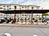 その他：駐輪場に屋根があるので、雨の日に自転車が濡れにくく嬉しいですね♪