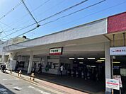 南海高野線「初芝」駅まで徒歩１２分