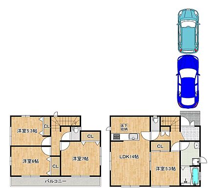 間取り 旭ヶ丘北町２丁　中古戸建