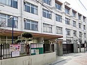 粉浜小学校まで徒歩６分