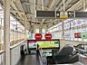 周辺：泉北高速鉄道線「光明池」駅まで徒歩２０分