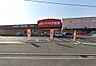 周辺：クスリのアオキ伏屋店まで徒歩７分